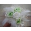 山口県大島郡周防大島町フラワー＆グリーン藤屋の花　Ravi Happy Wedding Bouqu☆