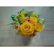山口県大島郡周防大島町フラワー＆グリーン藤屋の花　Raviポップイエロープリフラアレンジ☆